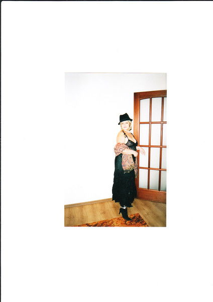 Мила Батуева