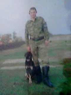 Серега Хитров