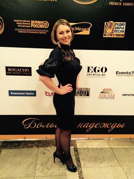 Людмила Кутузова