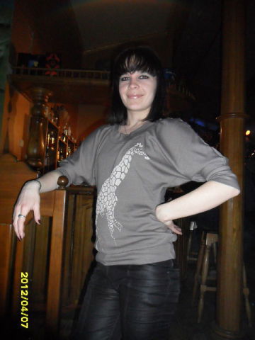 Юля Мерзликина