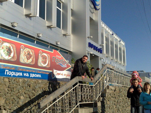 Вадим Фирзин