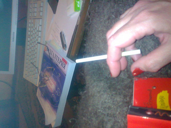 Мила Иванова