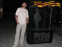 Сергей Яковлев