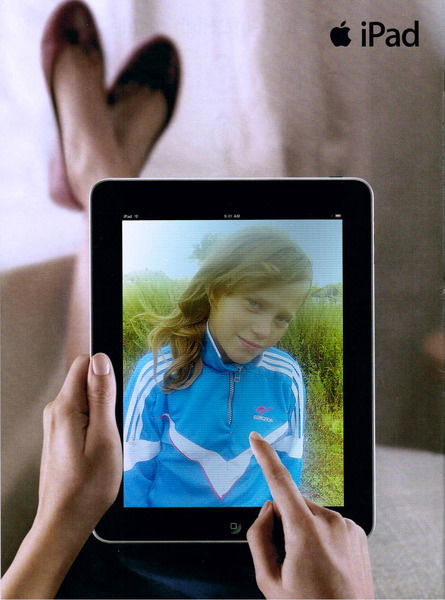 Милена Врачева