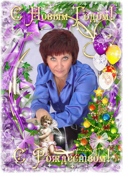 Татьяна Чернышева