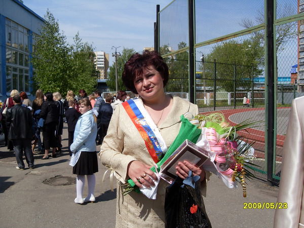 Елена Беськаева