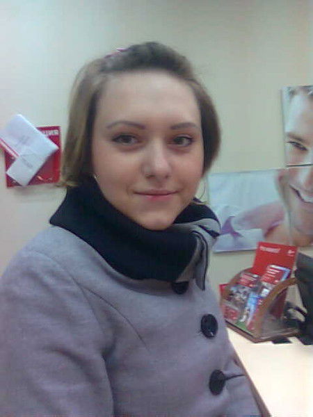 Ирина Александровна