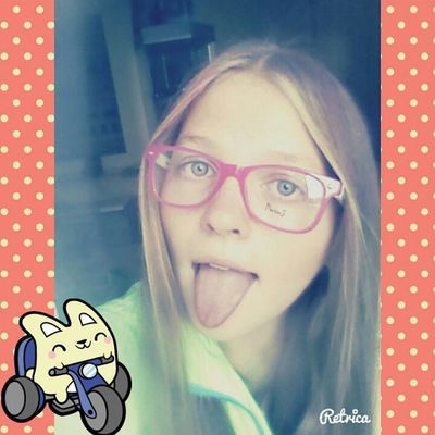 Екатерина Рамм