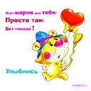 Максат Дауренов