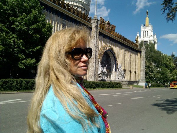 Ирина Матросова