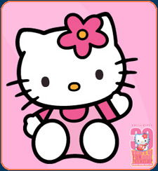 Надежда Егунова