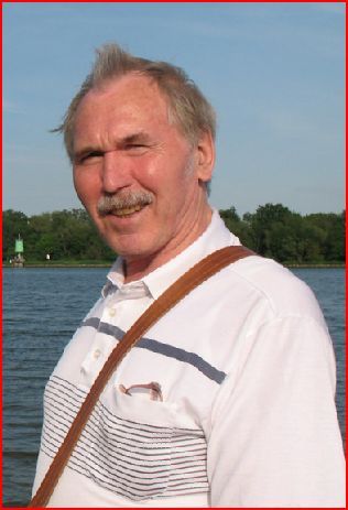 Владимир Вахменин