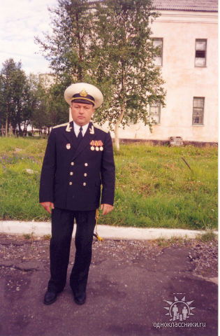 Иван Нагаев