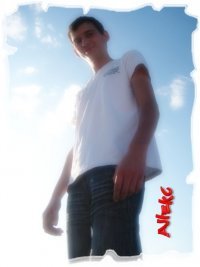 Алекс Атарщиков