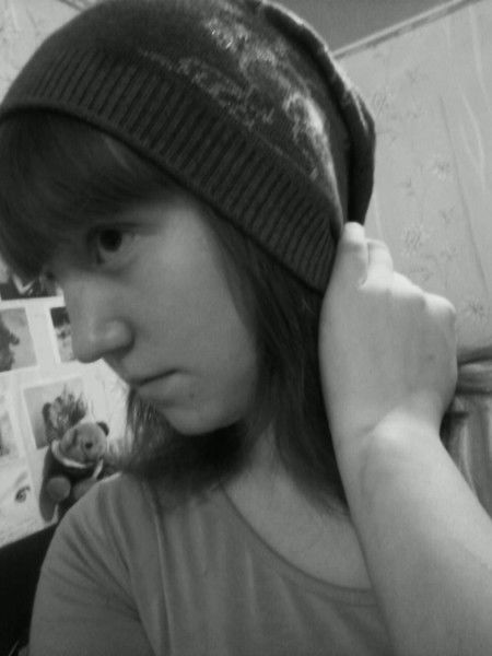 Анастасия Понамарева