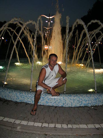 Дима ..............