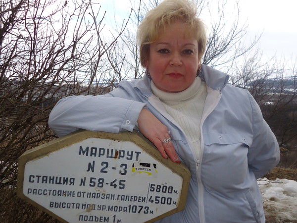 Ольга Вишневская