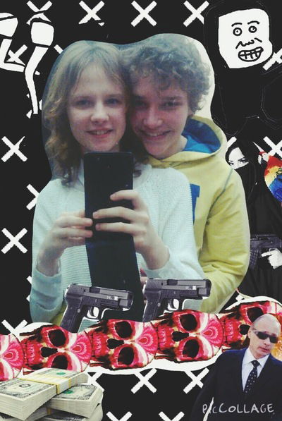 Алёна Обыденнова