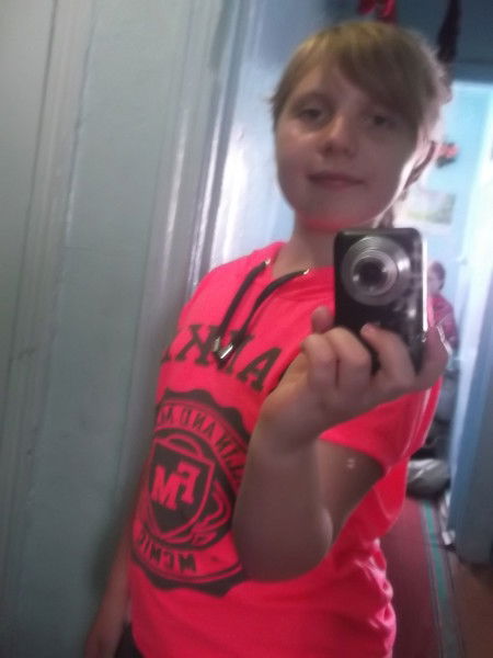 Ĭŗĭšĥƙă Ăğēēɣă