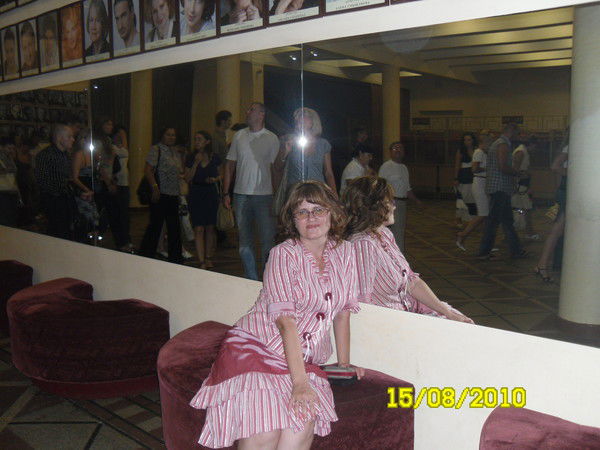 Вера Автаева