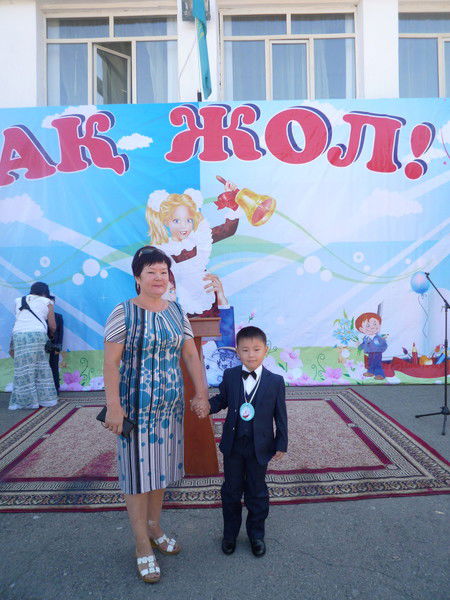 Жаник Турекулов