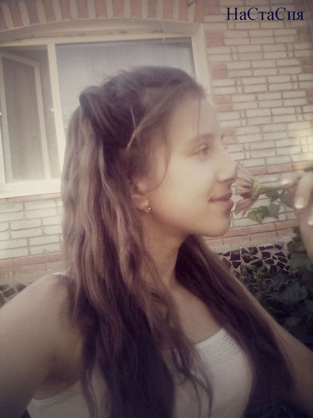 Анастасия Покрасова