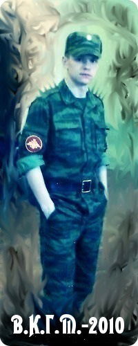 Николай Иванинский