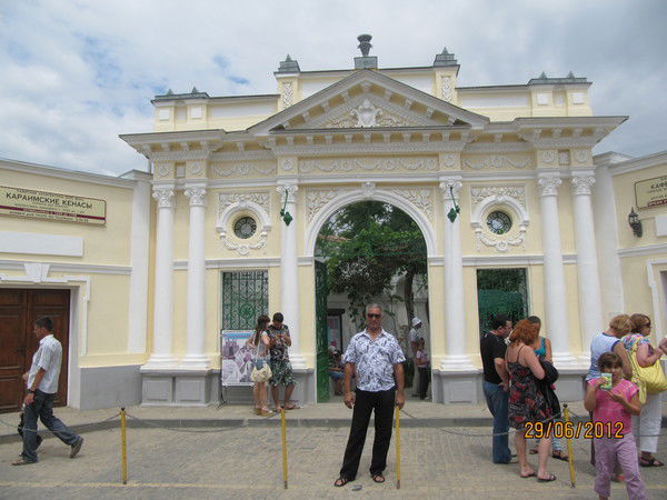 Хабиб Ташев