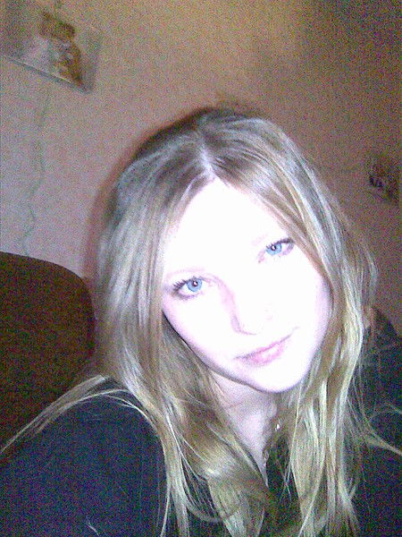 Регина Павленко (Скутельник)