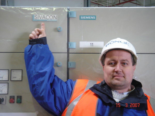 Владислав Сивоконь