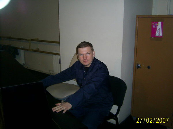 Константин Харитонов