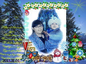 Zhazira Sapargaliewa