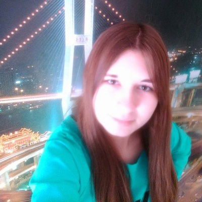 Сабина Цандер