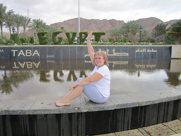 Ольга Тюпышева