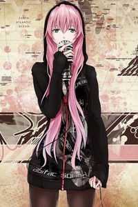 Юлия Валеева