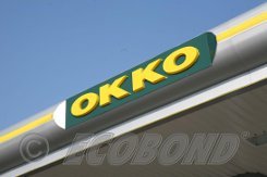 Александр Якковенко