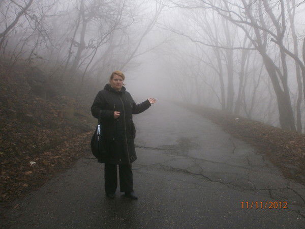 Елена Фролова