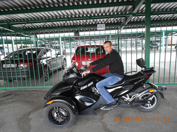 Валера Черний