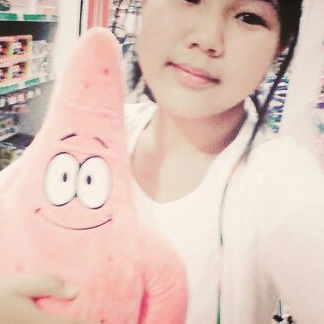 Чампо Чампо