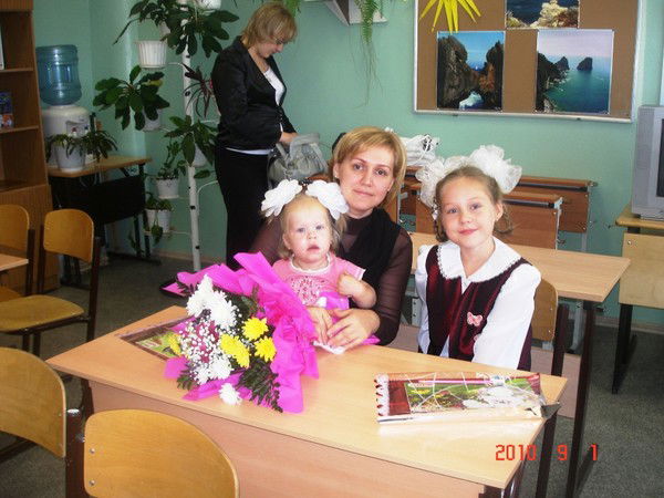 Ольга Мусихина