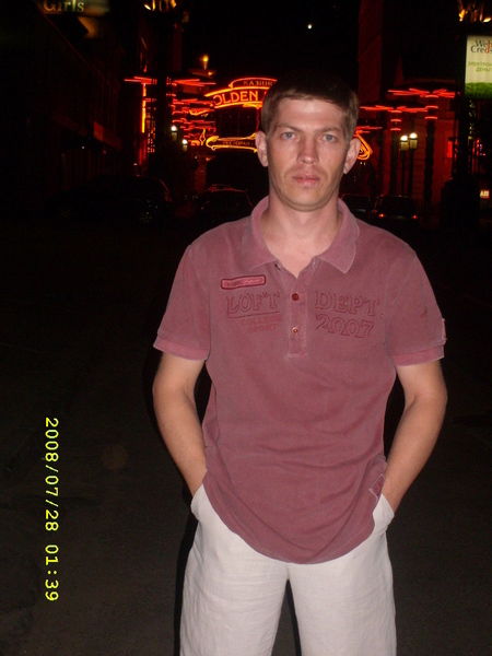 Дмитрий Ефимов