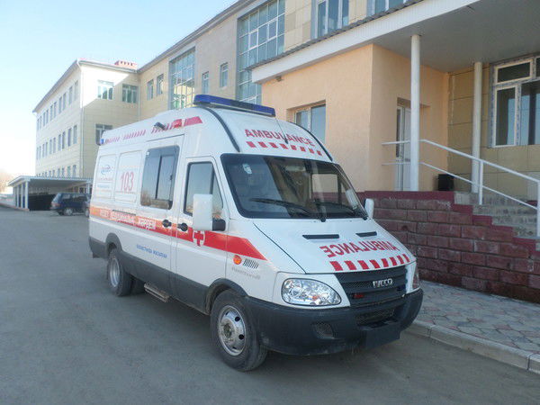 Ва Орнек Ва Орнек