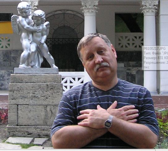 Александр Золотарев