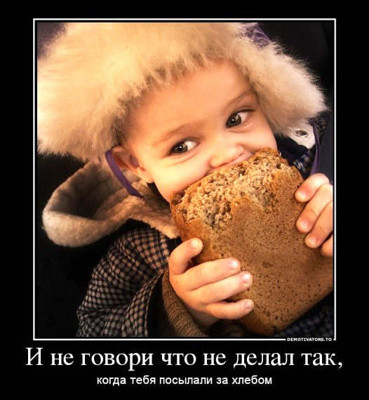 Дергунов Владимир