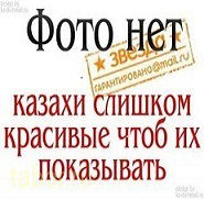 Жандос Маханбетов