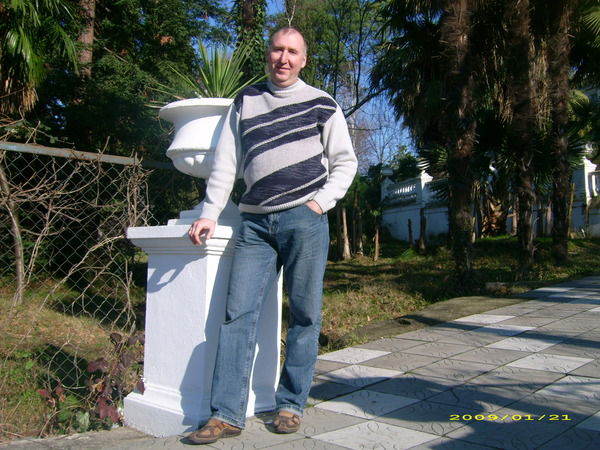 Сергей Трегубов