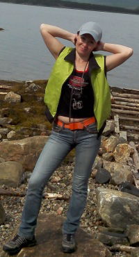 Галина Ефремова