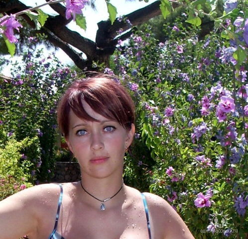 Наташа Кирик