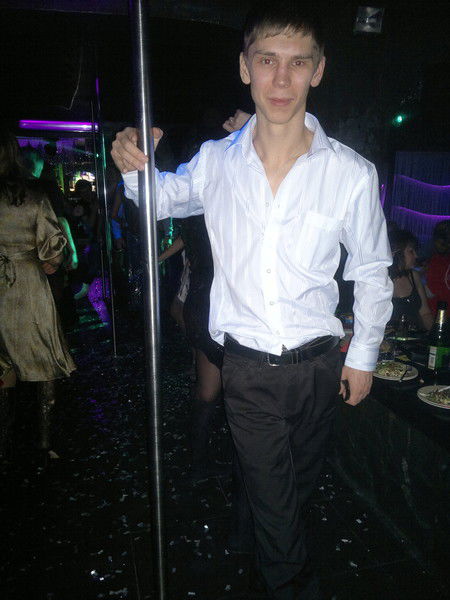 Дима Васильев