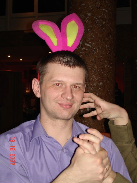 Ерзиков Сергей